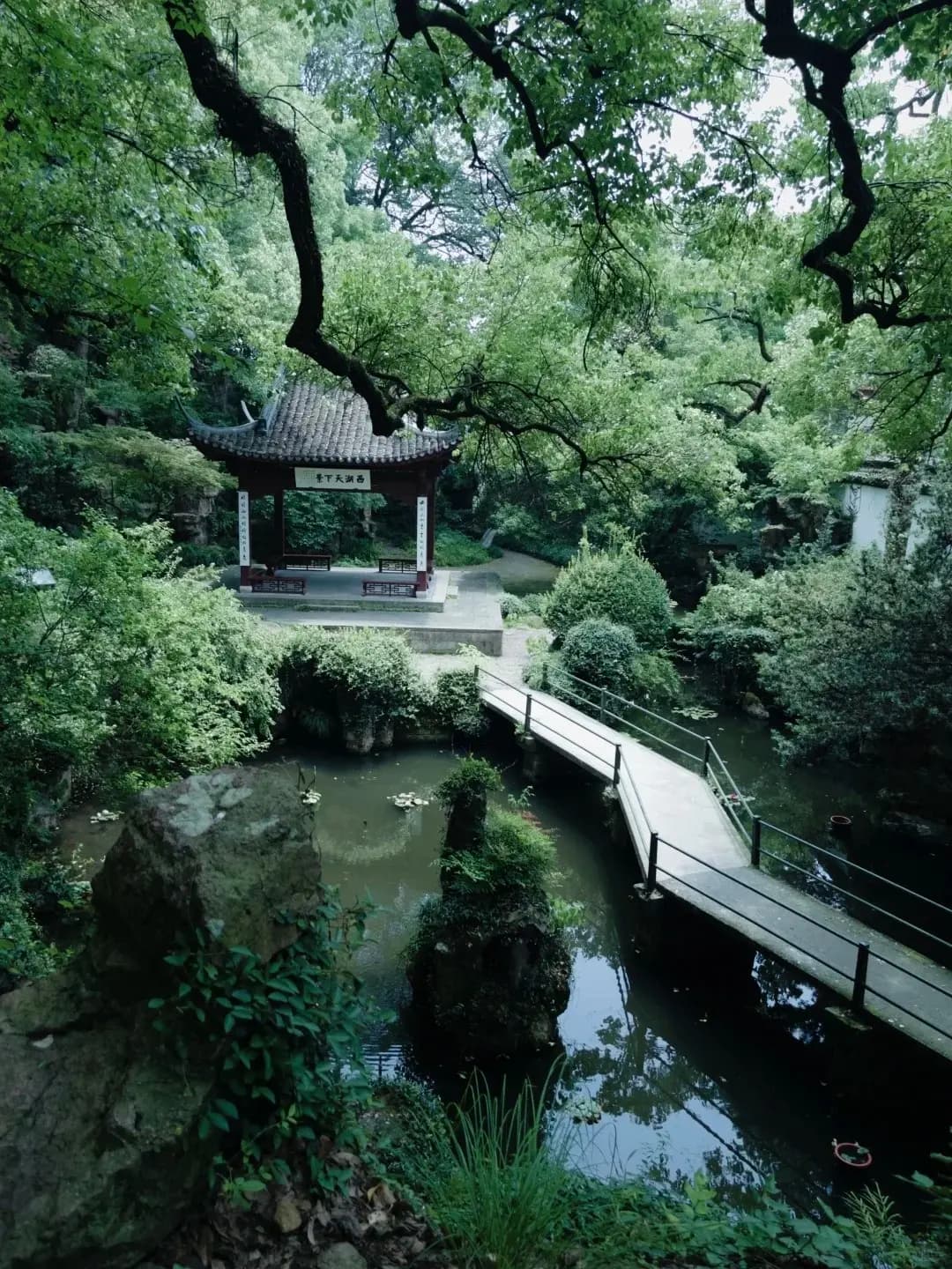 West Lake Gu Park (1)