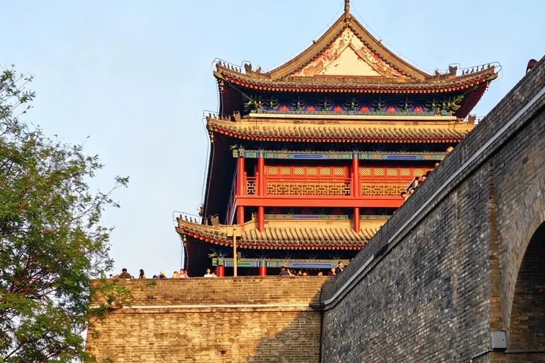 Xi'an City Wall
