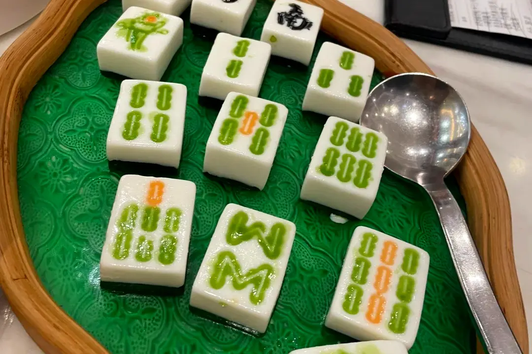 Xi'an mahjong tile desserts