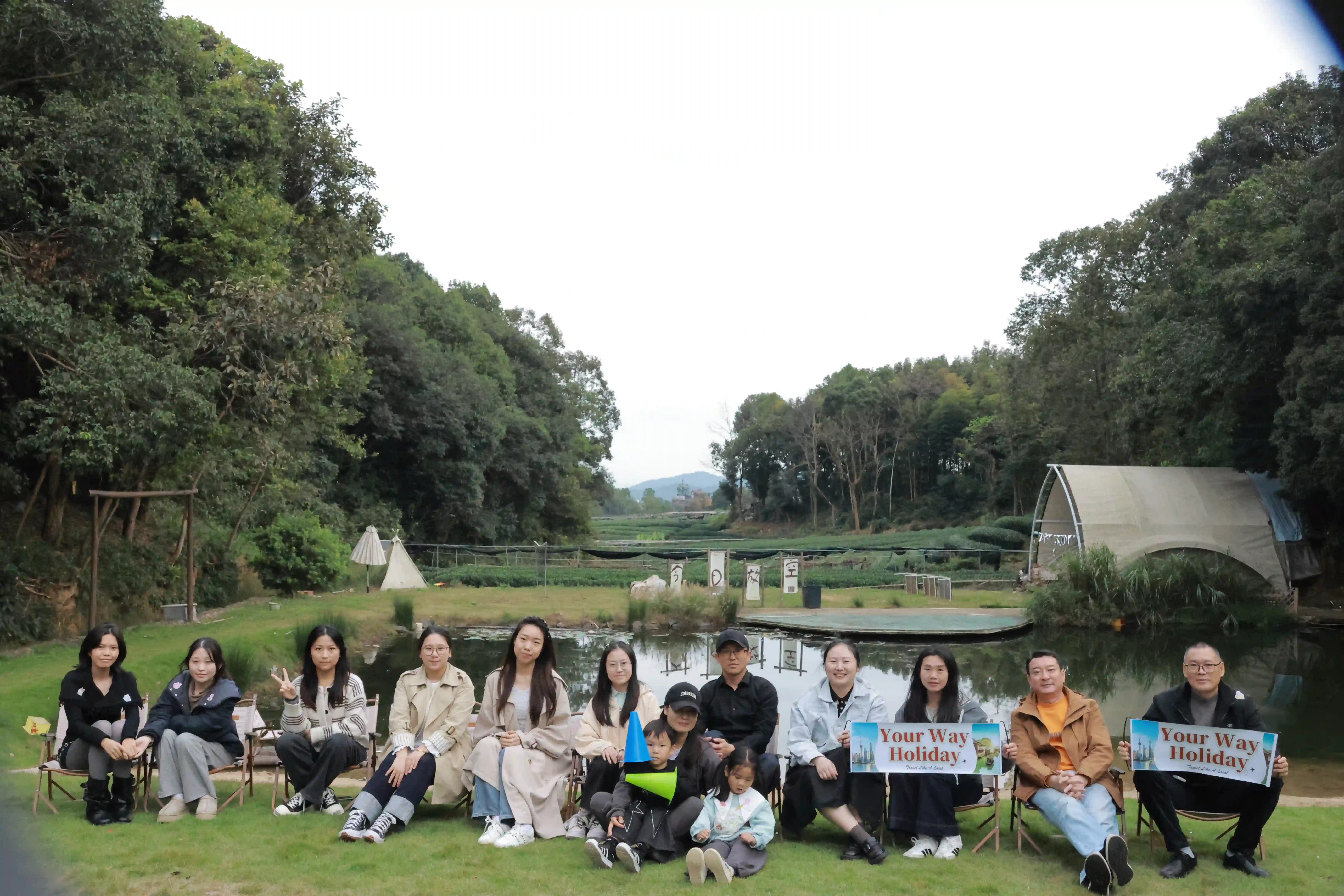 Team Building 2026 Your Way Holiday