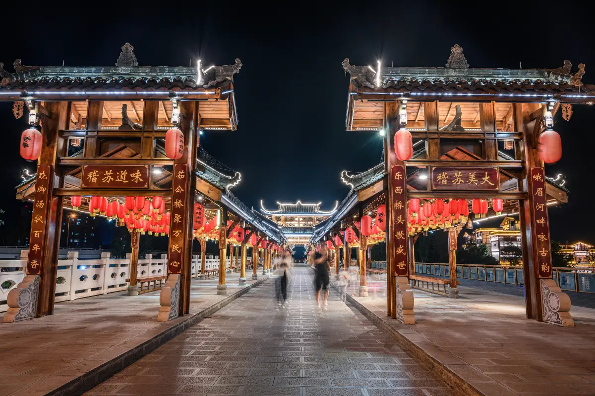 Suji Ancient Town