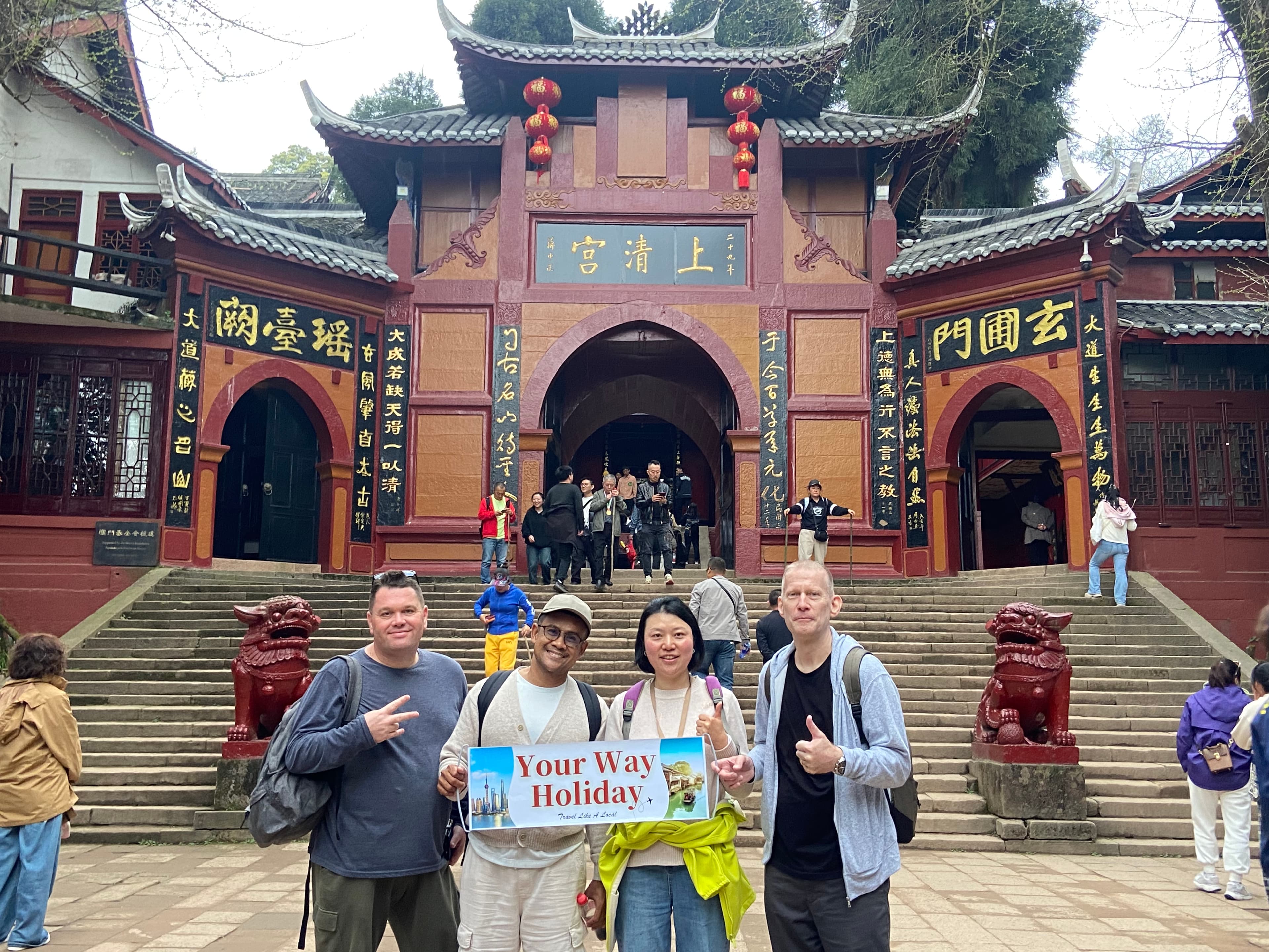 happy clients Qingcheng mountain