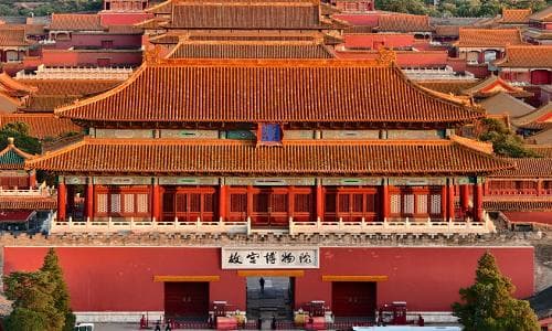 Forbidden City