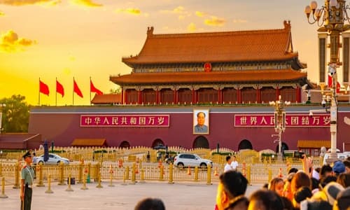 Tiananmen Square