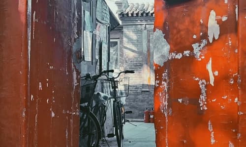 Hutong Home Visiting Experience
