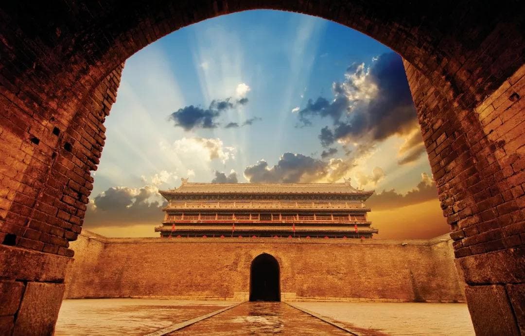 Xi'an Ancient City Wall