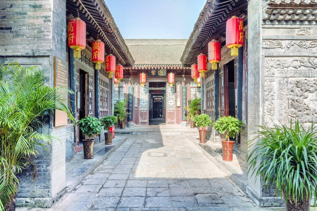 The Former Residence of Gao Yuesong (Gao’s Courtyard)
