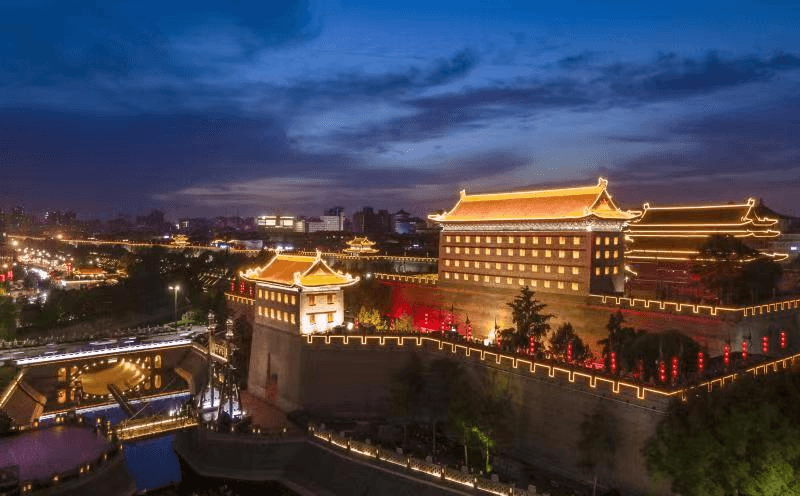 Xi'an Ancient City Wall