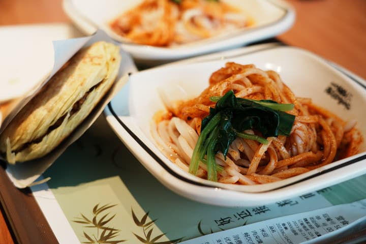 Xi'an cold noodle 02