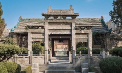 Great Mosque xi'an