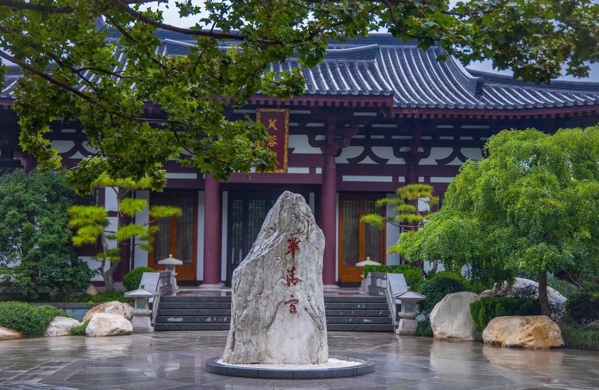 huaqing palace 02