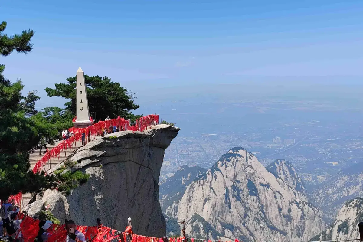 mt hua 5