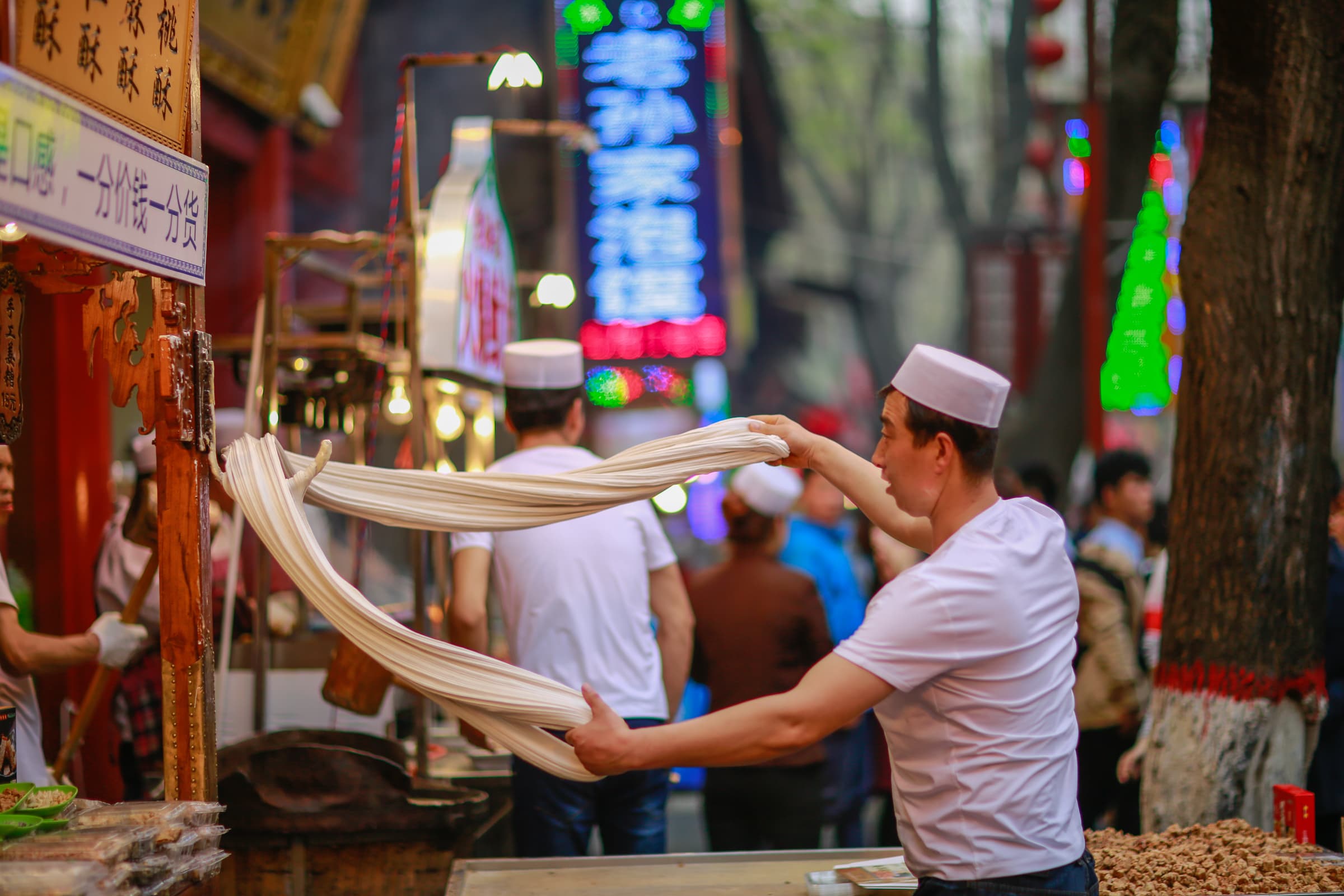 Muslim Quarter