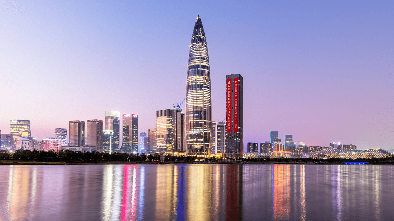 Shenzhen Bay Park