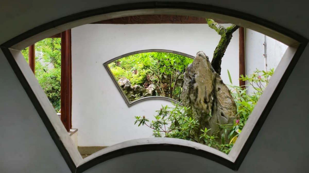 Guo Garden
