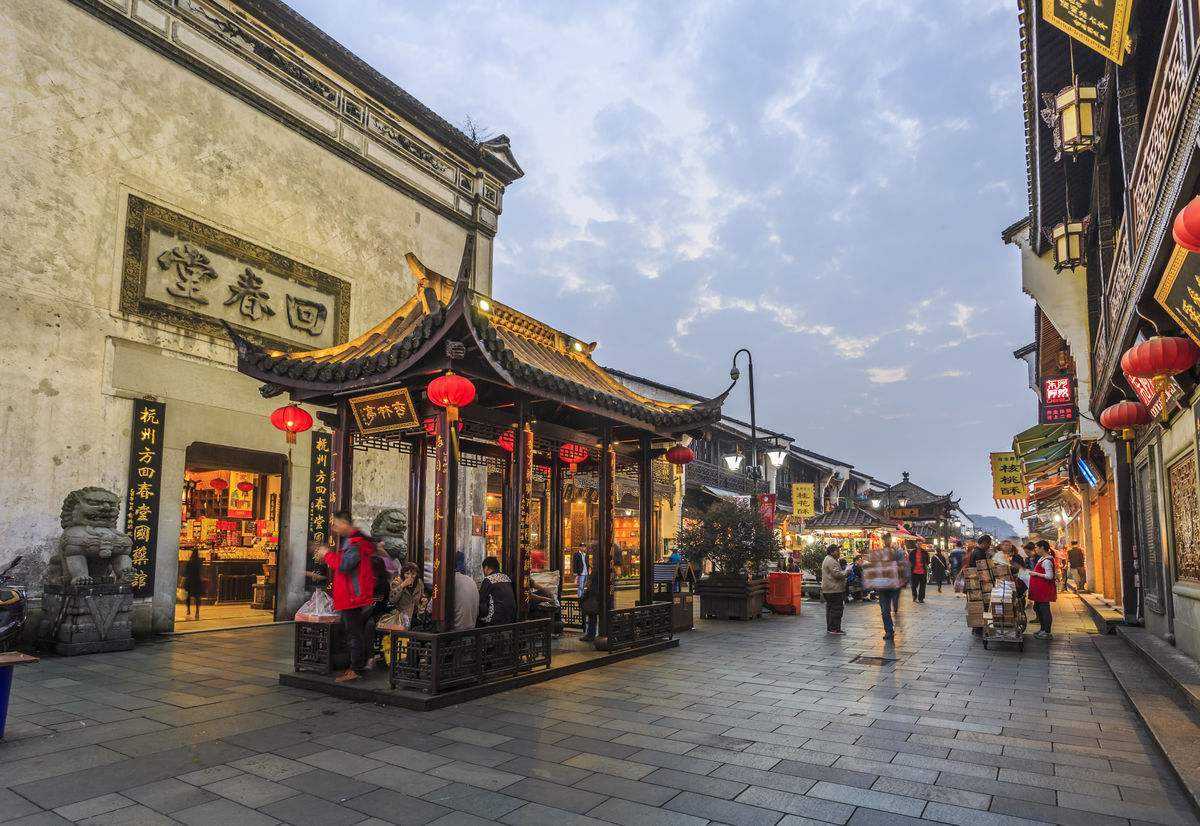 Hefang Ancient Street