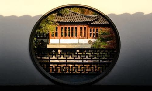 Guo Garden