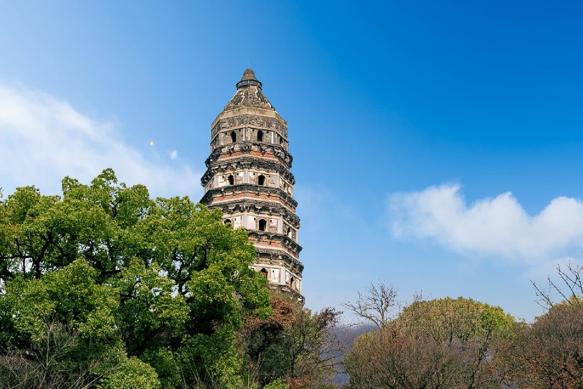 Tiger Hill
