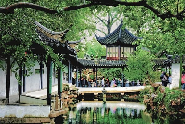 Humble Administrator’s Garden