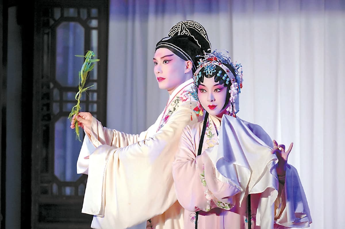 Kunqu Opera Performance & Workshop
