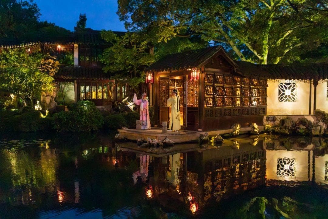 Tuisi Garden Night Tour