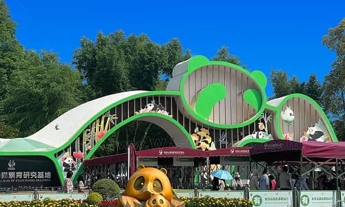 Chengdu Research Base of Giant Panda Breeding Chengdu