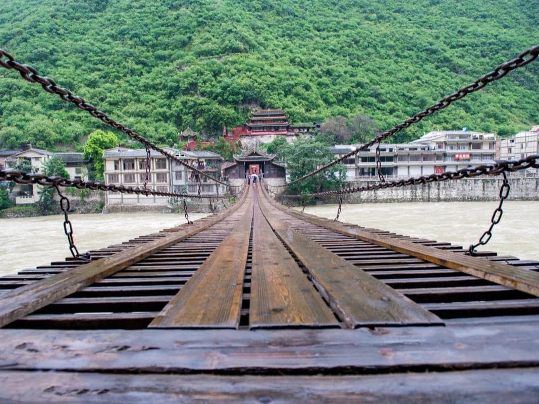 Luding Bridge