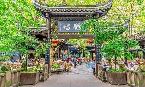 Sichuan Tea House Experience