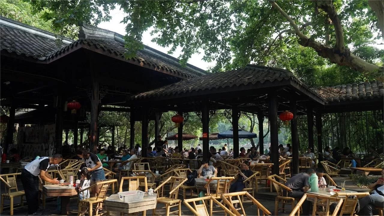 peoples park chengdu