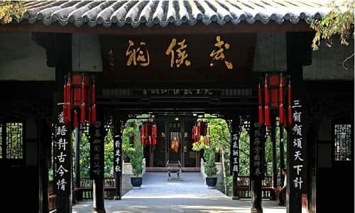 2-Day Chengdu City Cultural & Heritage Private Tour