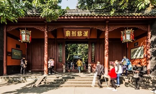 Chengdu Wuhou Temple Chengdu