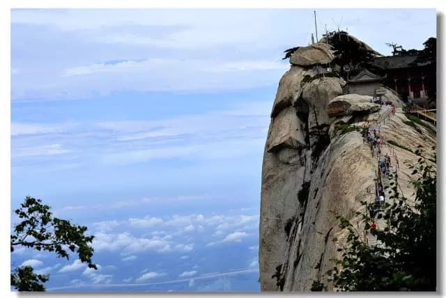 West Peak (Lotus Peak)