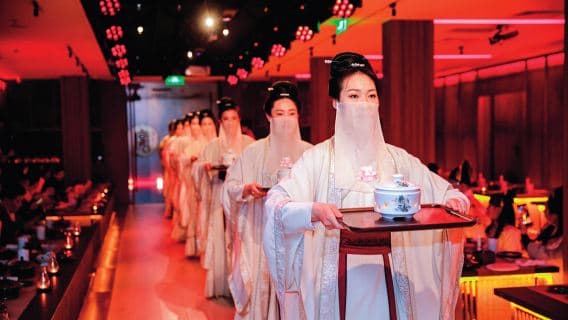 Grand Feast of Wu First row