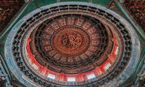 Forbidden City