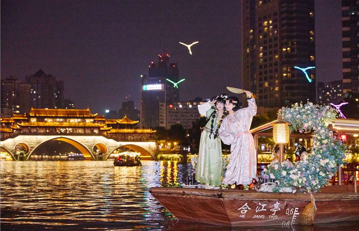Jinjiang River Night Cruise Upgrade