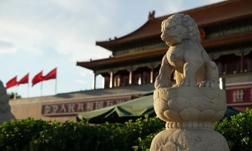 Tiananmen Square
