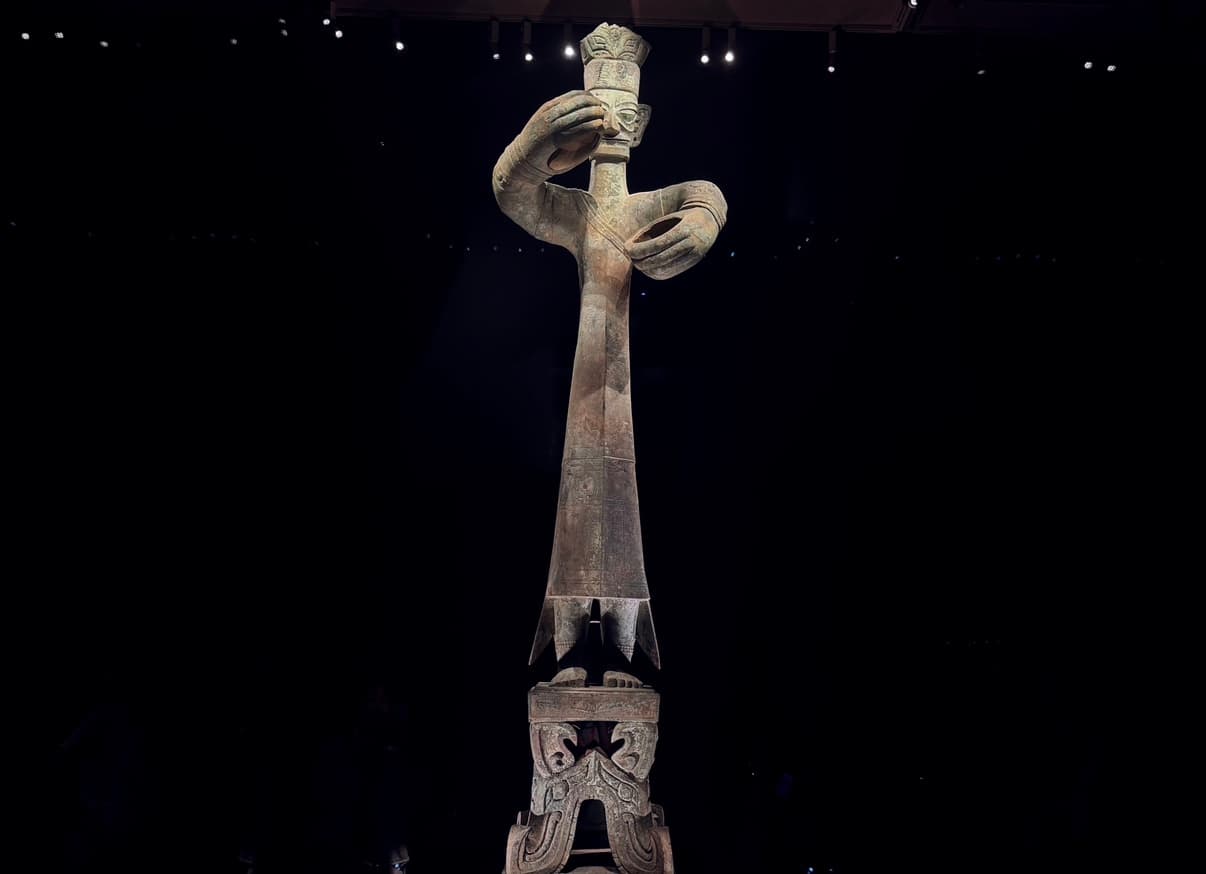 Sanxingdui Museum Special Audio Guide Upgrade