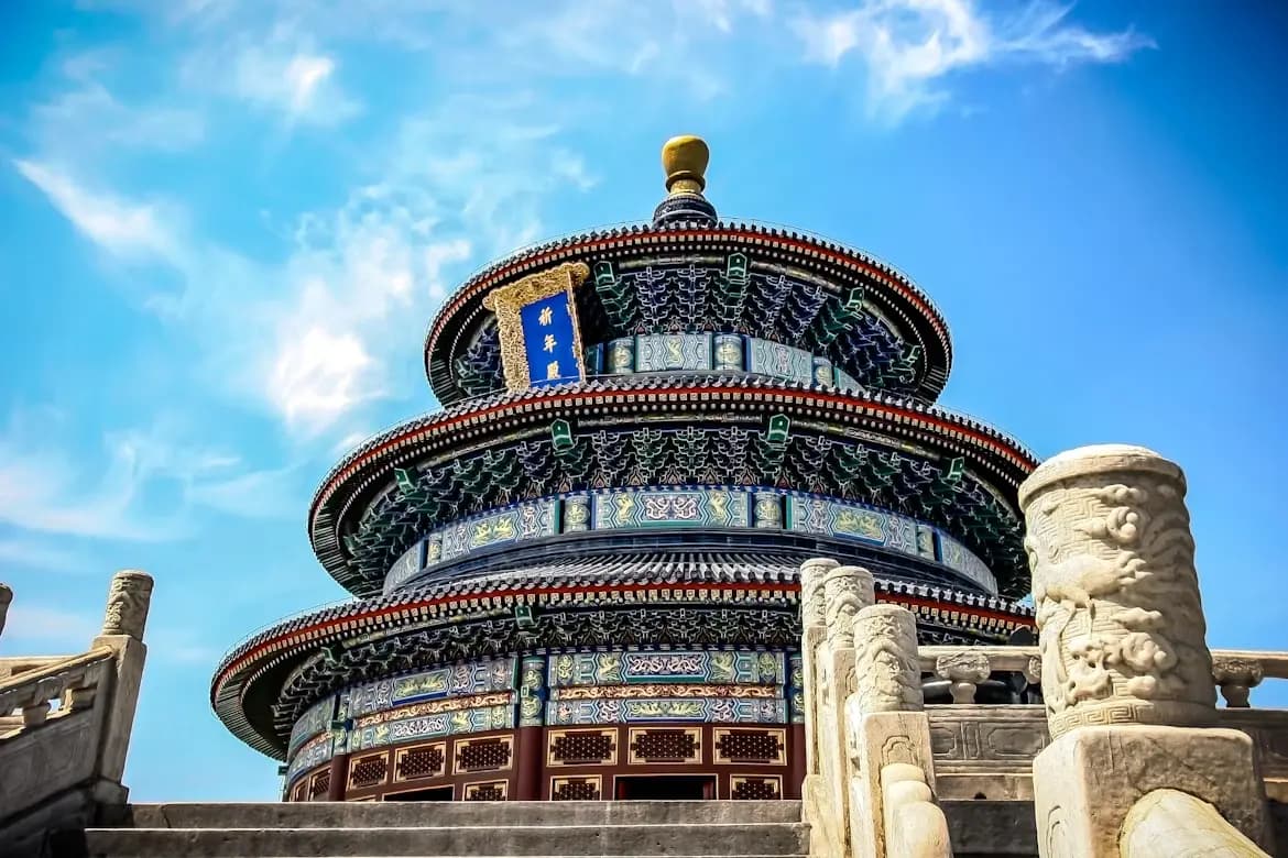 Temple of Heaven