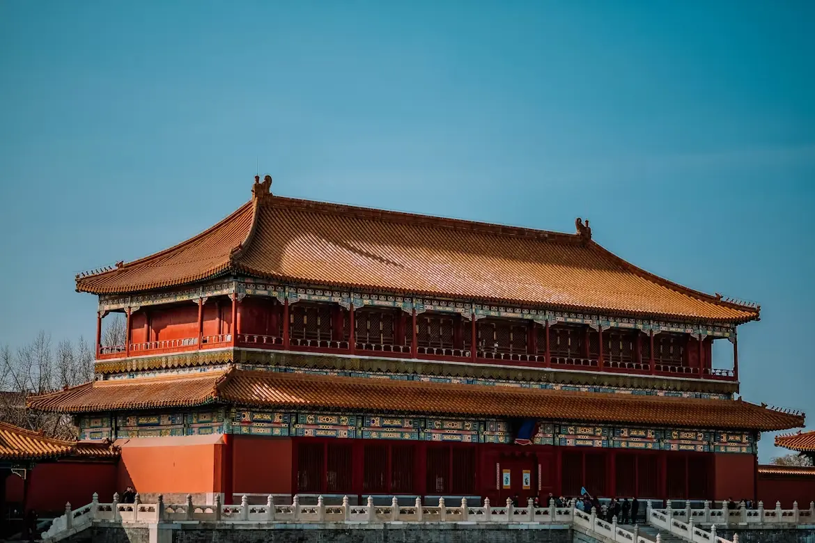 Forbidden City