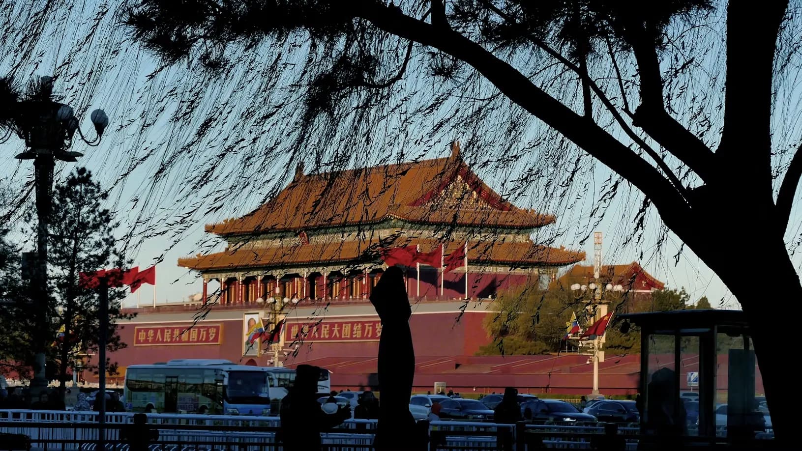 Tiananmen Square