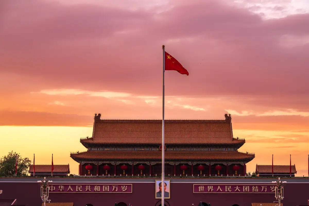 Tiananmen Square