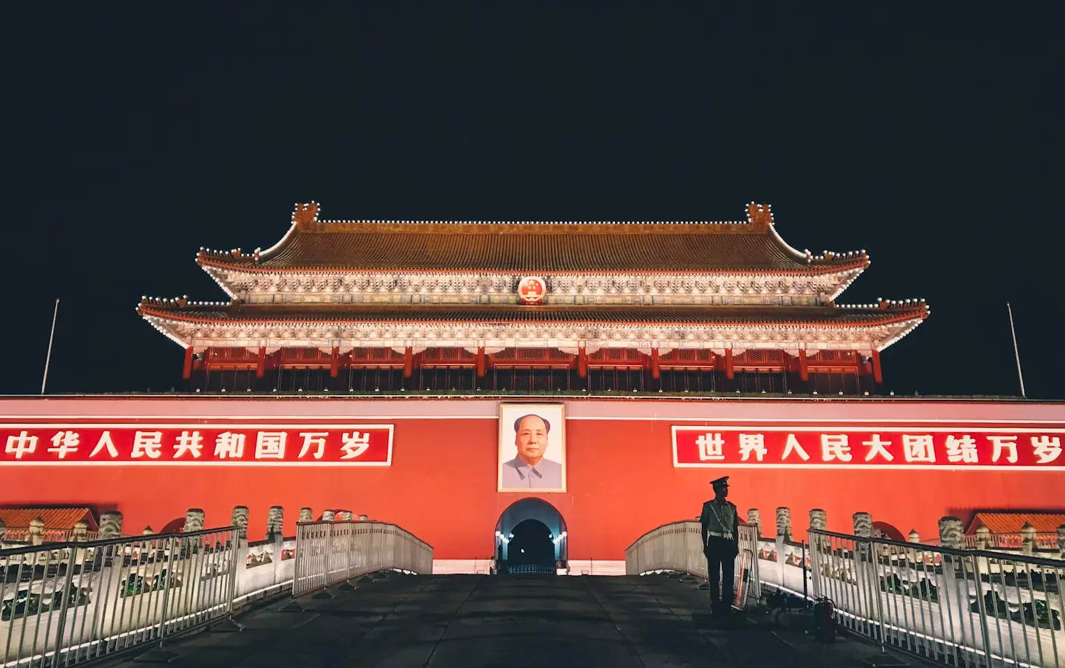 Tiananmen Square