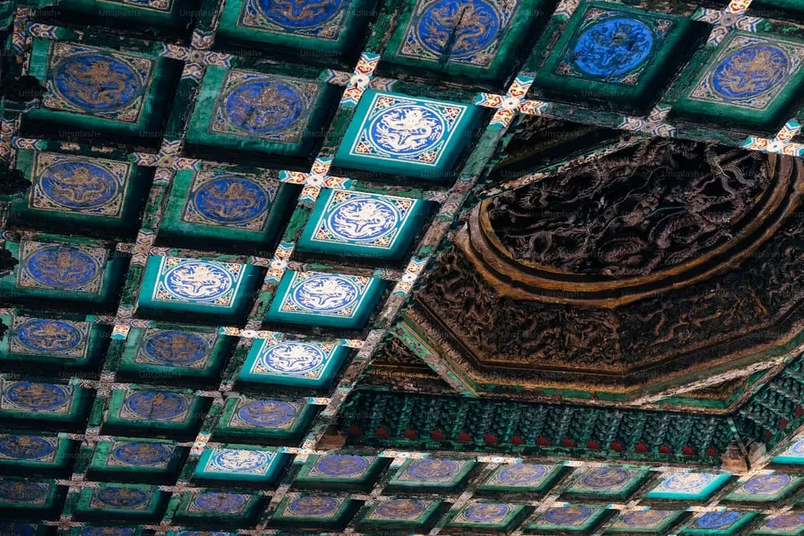 Forbidden City