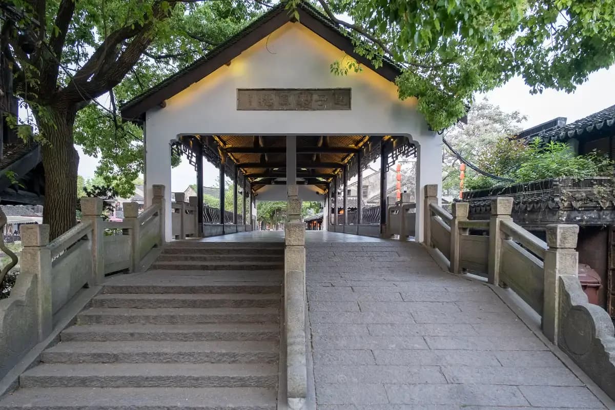 Songzi Laifeng Bridge