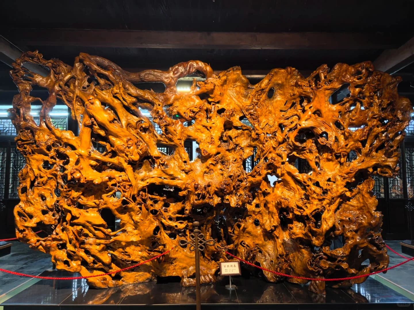 Zhang Zheng Root Carving Art Museum