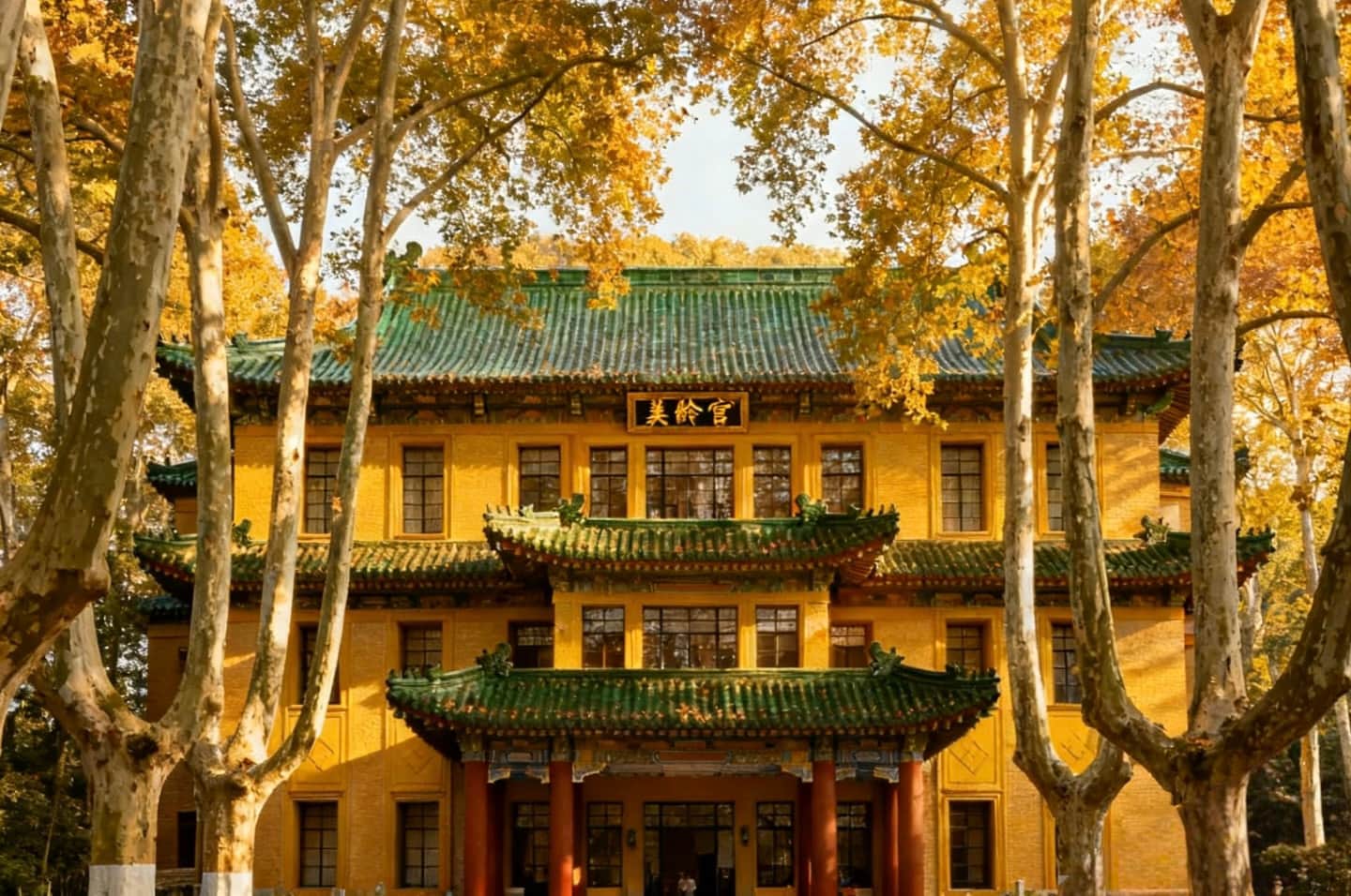 3 Days in Nanjing: Discover China’s Ancient Capital