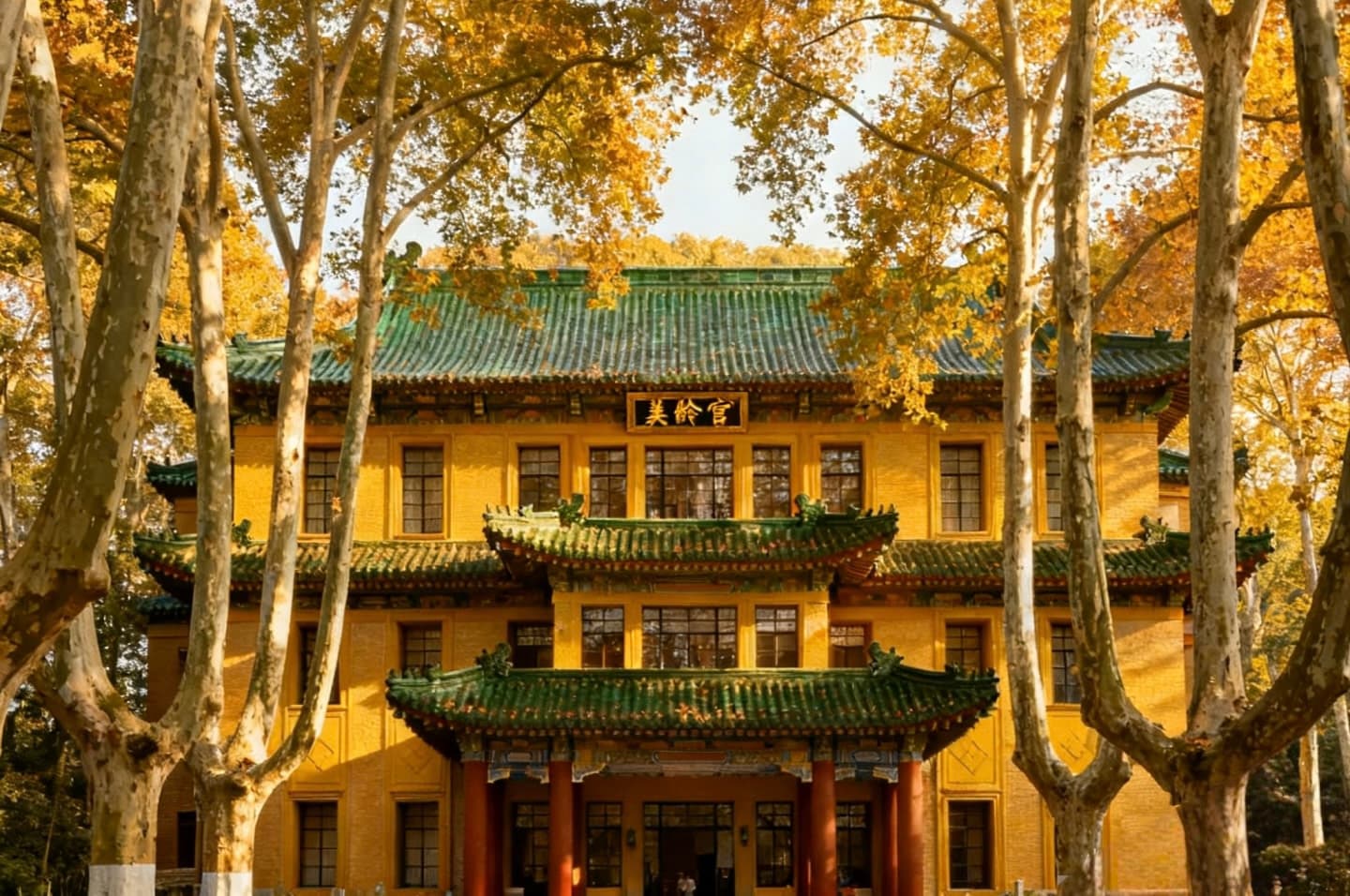 3 Days in Nanjing: Discover China’s Ancient Capital