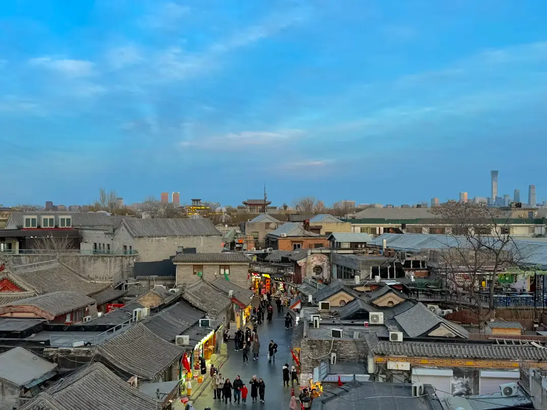 Liulichang Cultural Street