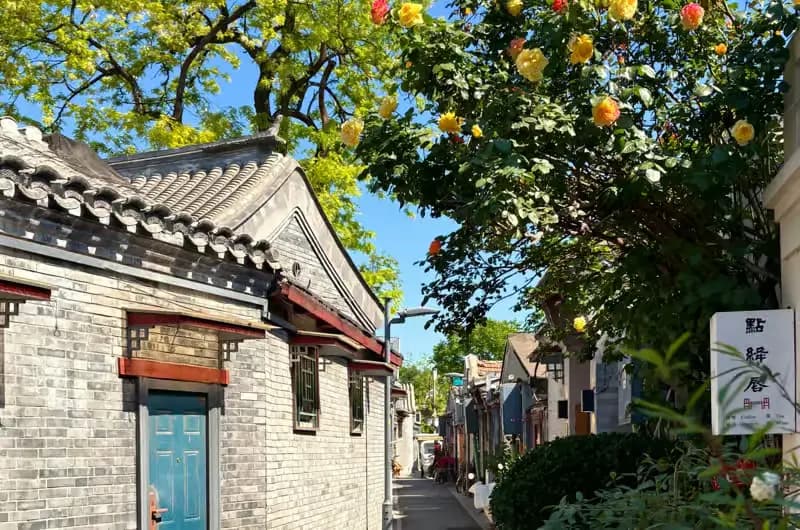 4-Day Beijing Local Tour with Great Wall, Hutong Experience and Imperial Wonders