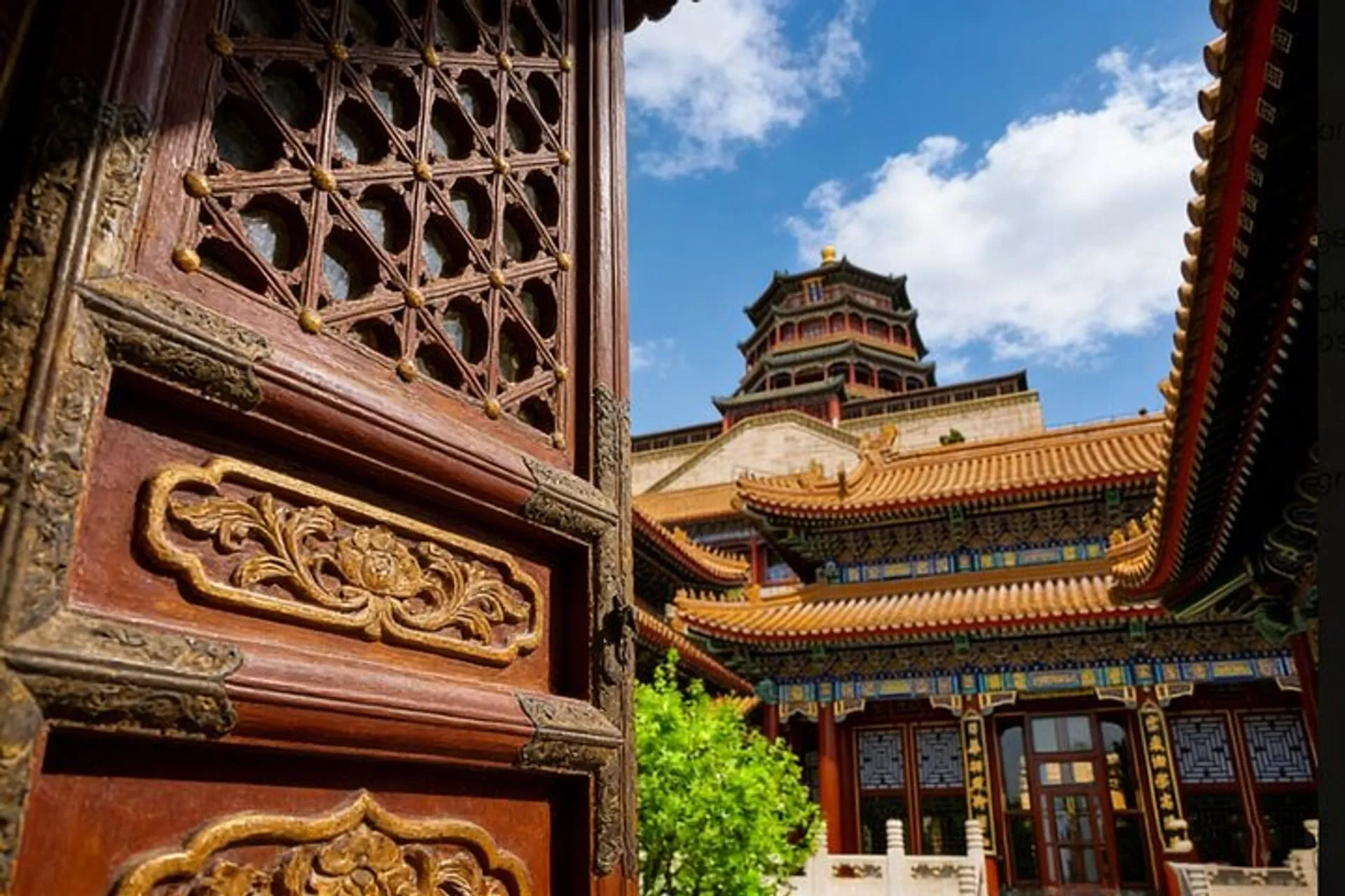 Summer Palace